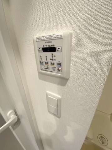 その他設備　設備