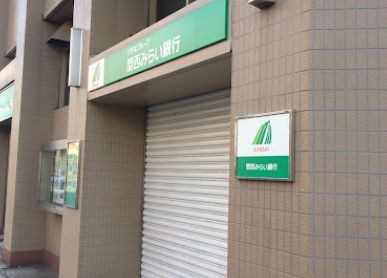 銀行　関西みらい銀行 難波南支店（銀行）まで419m