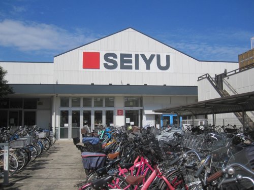 スーパー　西友 中浦和店（スーパー）まで541m