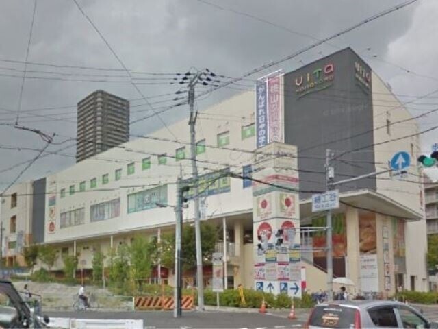 スーパー　デイリーカナートイズミヤ細工谷店（スーパー）まで509m