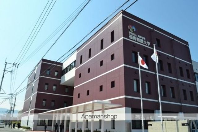 大学・短大　福岡看護大学（大学・短大）まで612m