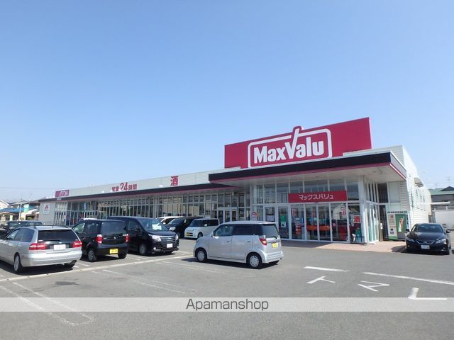 スーパー　マックスバリュ次郎丸店（スーパー）まで624m