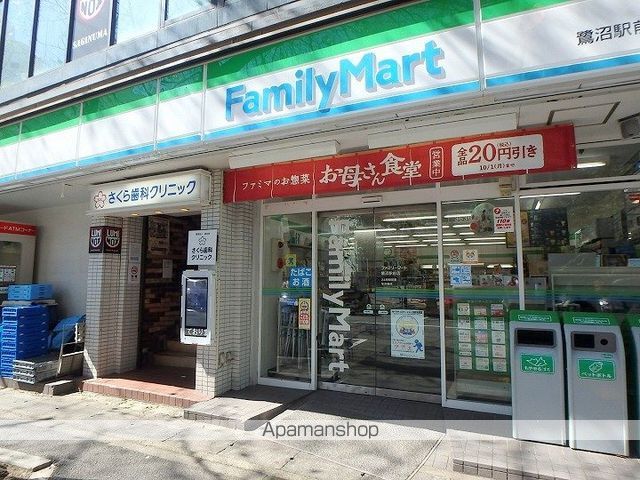 コンビニ　ファミリーマート（コンビニ）まで179m