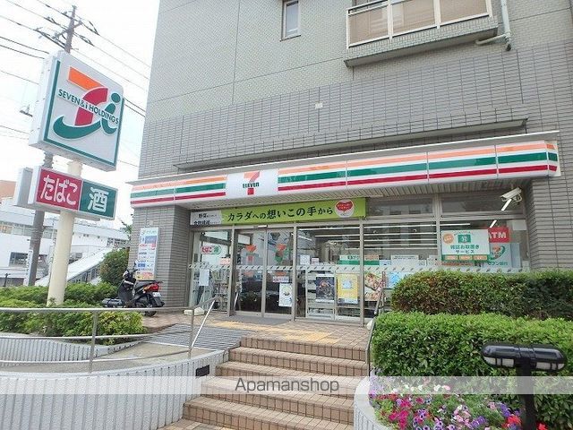 コンビニ　セブンイレブン（コンビニ）まで170m