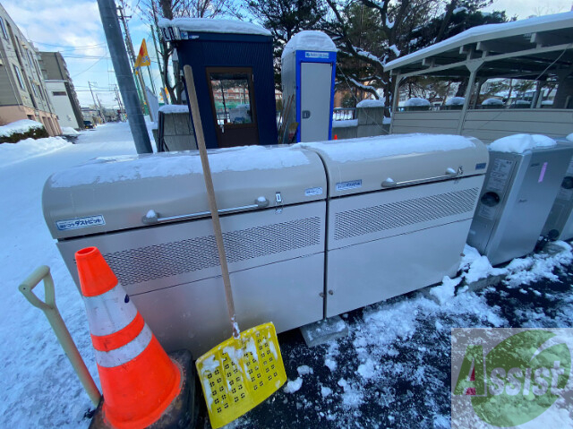 その他共有部分　その他