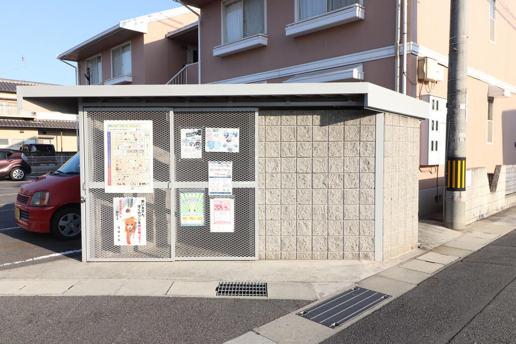 その他共有部分　ゴミST