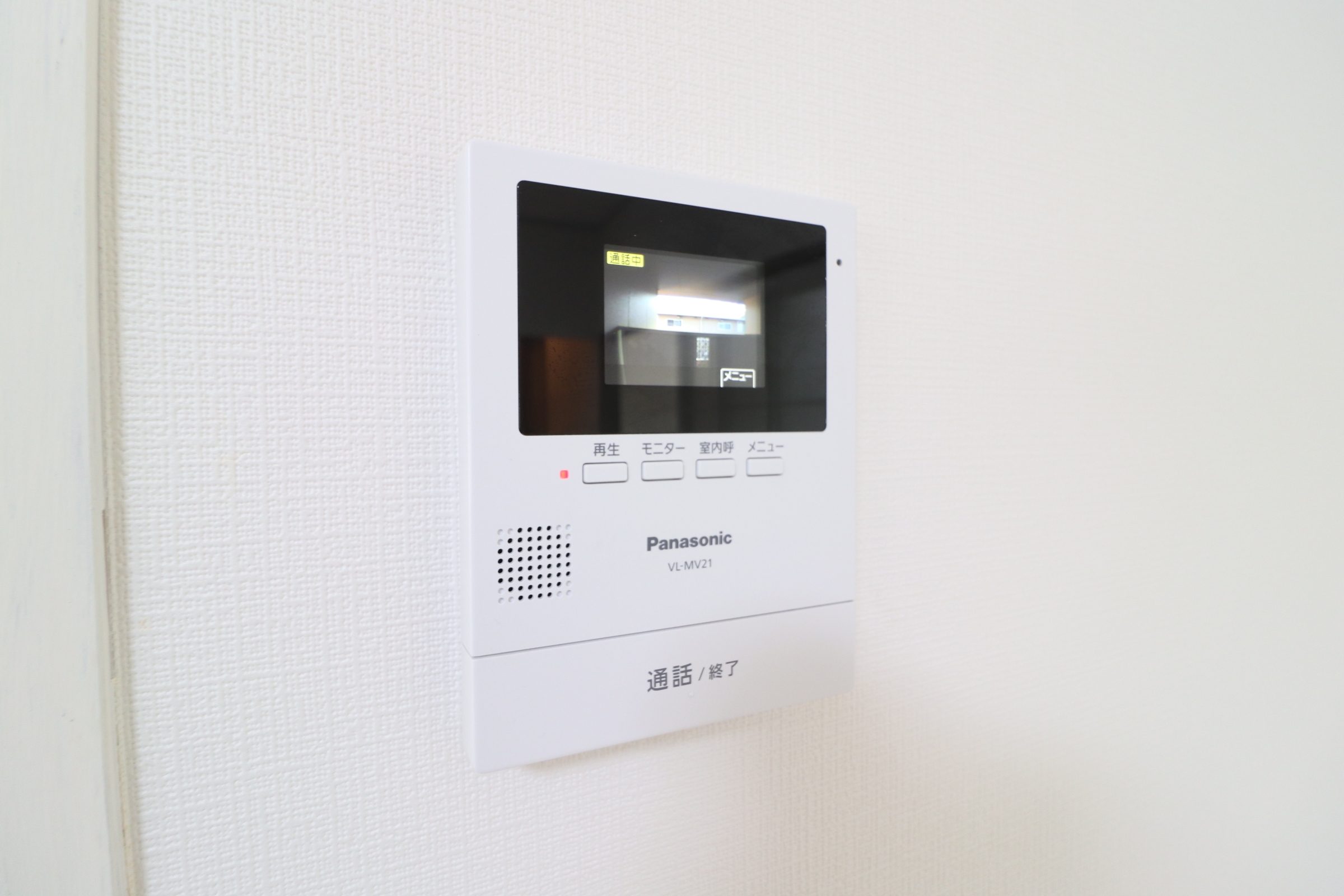 セキュリティ　防犯面に役立つTVモニター付き