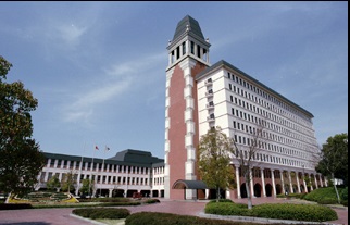 役所　倉敷市役所（役所）まで1295m