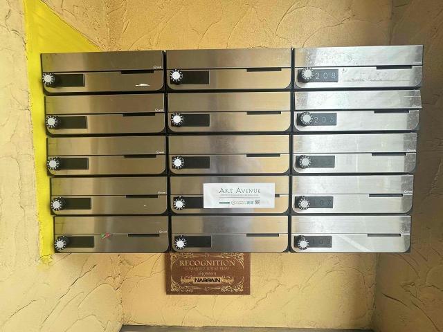 その他共有部分　建物設備