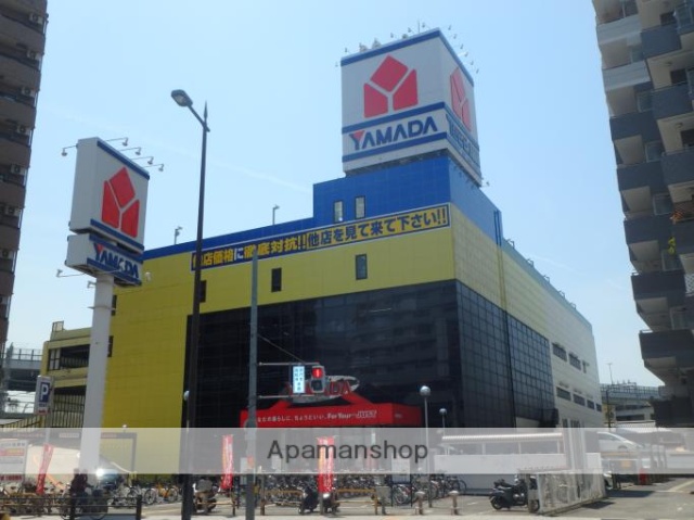 その他　ヤマダ電機（その他）まで150m