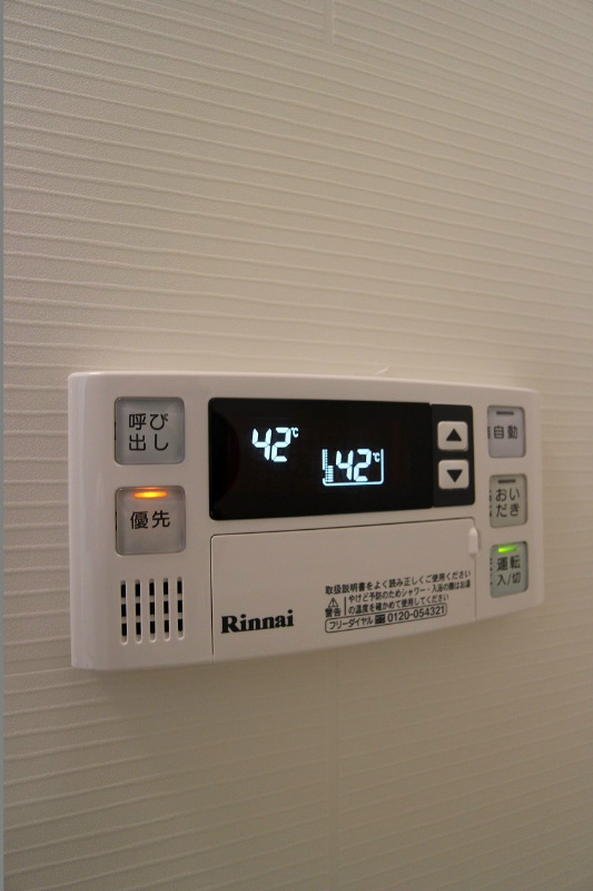 その他設備　追い焚き機能付きです。