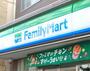 コンビニ　ファミリーマート 川崎殿町三丁目店（コンビニ）まで787m