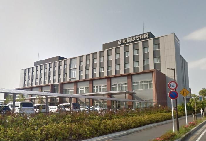 スーパー　ヤマイチ船橋店（スーパー）まで450m