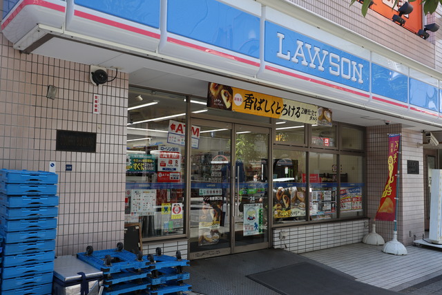 コンビニ　ローソン柏駅西口店（コンビニ）まで840m
