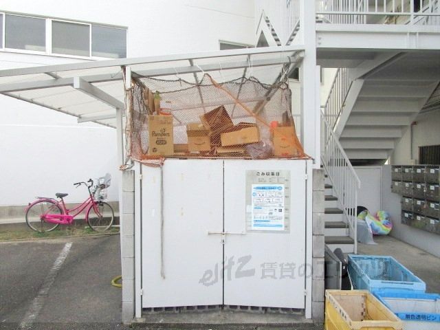 その他共有部分　ゴミ置き場