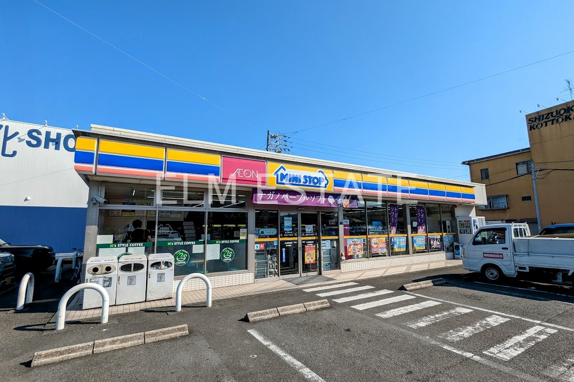 コンビニ　ミニストップ静岡下川原店（コンビニ）まで334m
