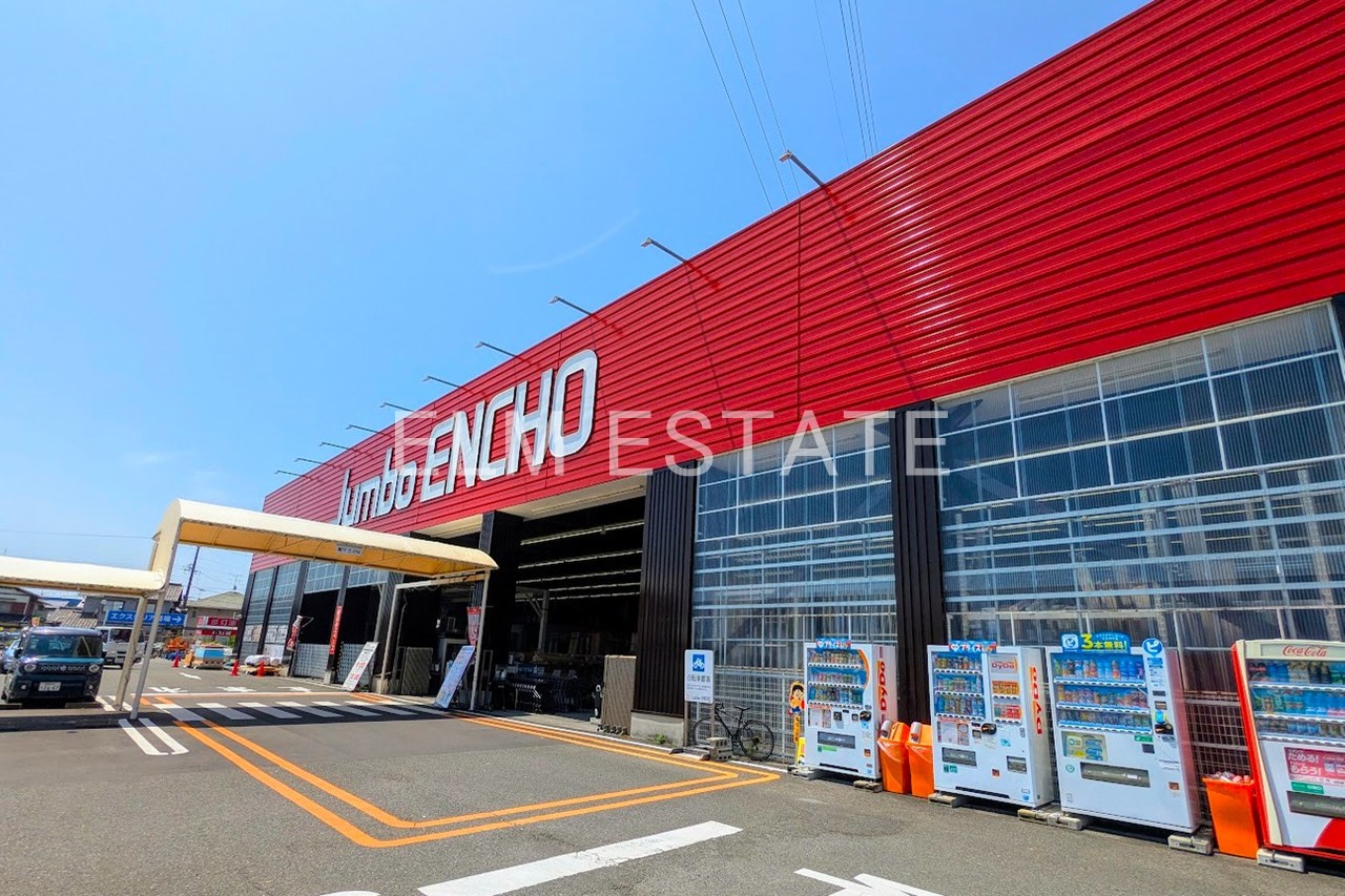 ホームセンター　ジャンボエンチョー下川原店（ホームセンター）まで1629m