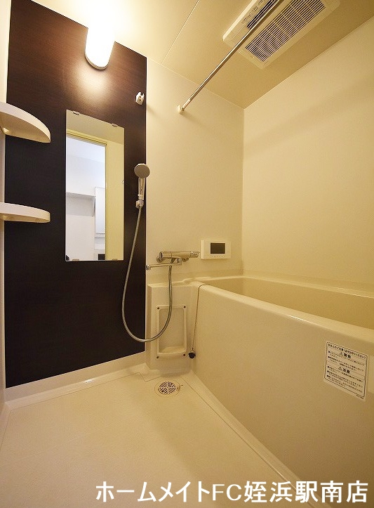 バス・シャワールーム　★お早めにお電話ください♪★参考写真