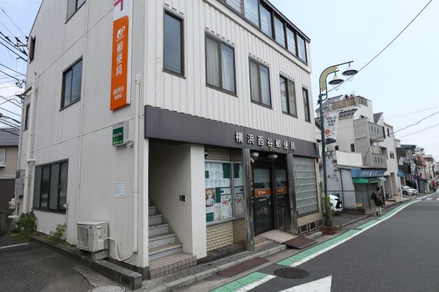 その他　西谷郵便局（その他）まで570m