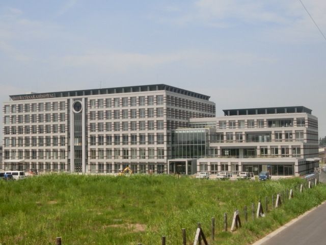 病院　柏たなか病院（病院）まで505m