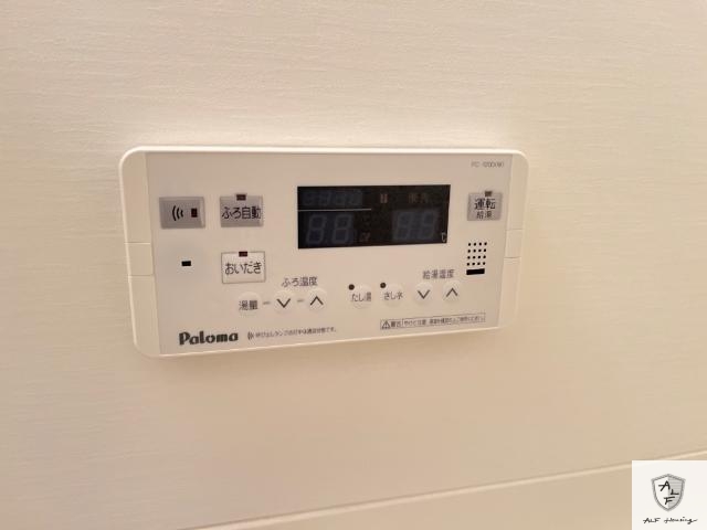 その他設備　追い焚きリモコン