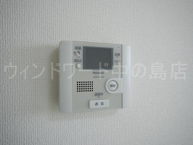 セキュリティ　詳細は、ウィンドワード中の島店までご相談下さい。