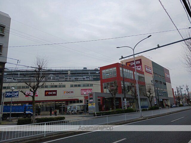 ホームセンター　ＤＣＭ　川原店（ホームセンター）まで400m