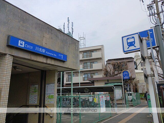 その他　鶴舞線　川名駅（その他）まで817m
