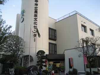 図書館　府中市立是政図書館（図書館）まで600m