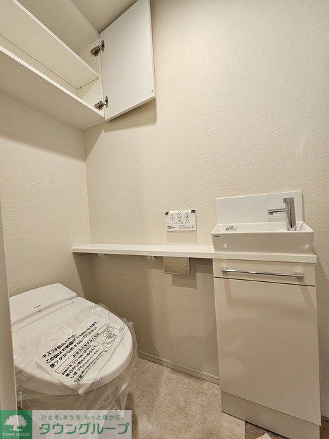 トイレ　お部屋探しは株式会社　タウンハウジング　までお気軽にお問合…