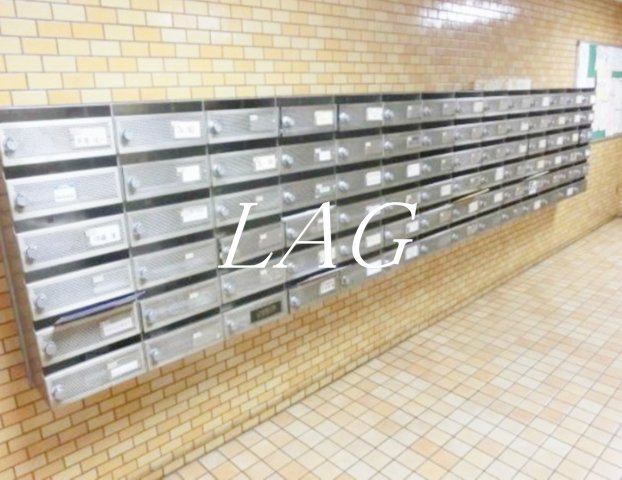 その他共有部分　集合ポストです。