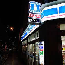 コンビニ　ローソン世田谷三軒茶屋二丁目店（コンビニ）まで78m