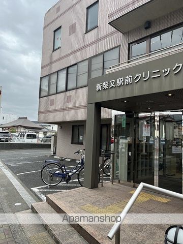 病院　新柴又駅前クリニック（病院）まで563m