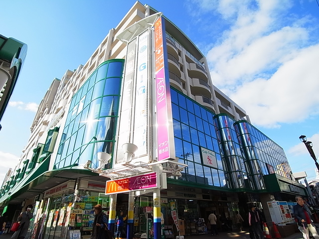 スーパー　イオン垂水店（スーパー）まで1142m