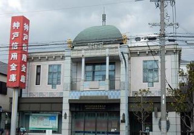 銀行　神戸信用金庫垂水支店（銀行）まで724m