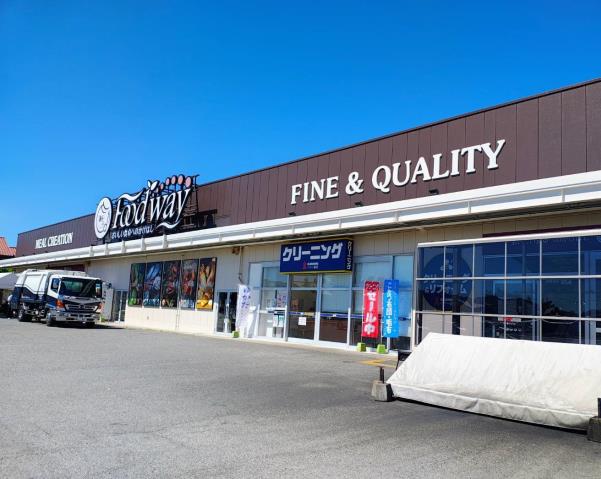 スーパー　（株）フードウェイ／小戸店（スーパー）まで380m