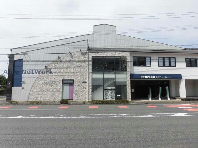 ホームセンター　カリモク家具小牧ショールーム（ホームセンター）まで562m