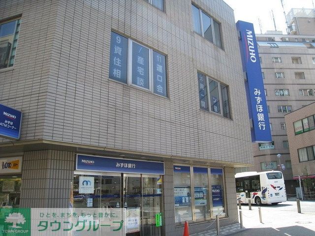 銀行　みずほ銀行（銀行）まで210m