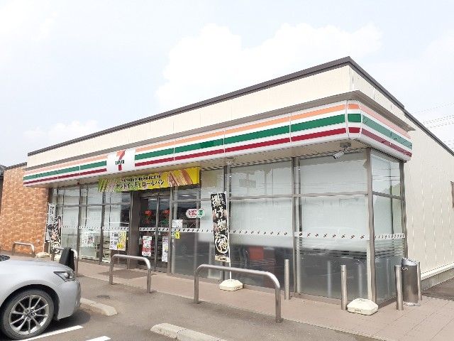 コンビニ　セブンイレブン大平西水代店（コンビニ）まで1100m