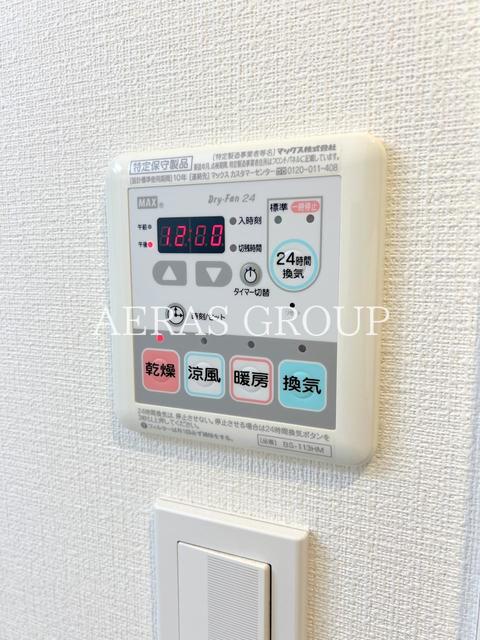 その他設備　同仕様