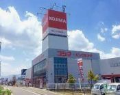 ショッピングセンター　コジマ×ビックカメラ福岡西店（ショッピングセンター）まで1980m