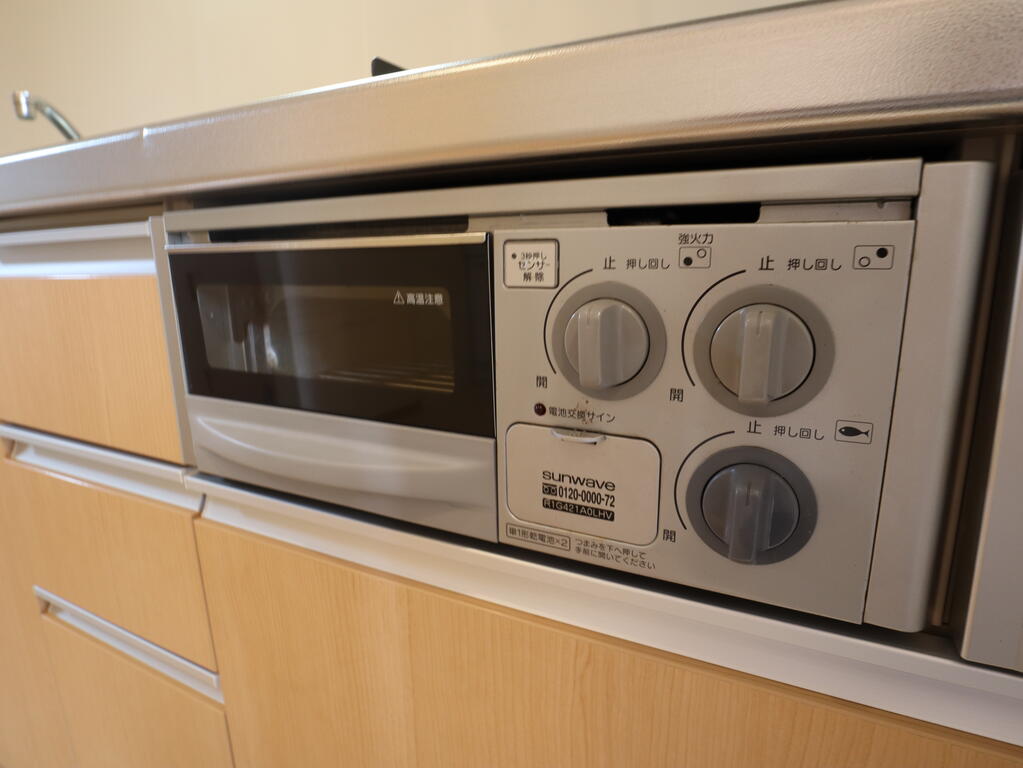 セキュリティ　グリル