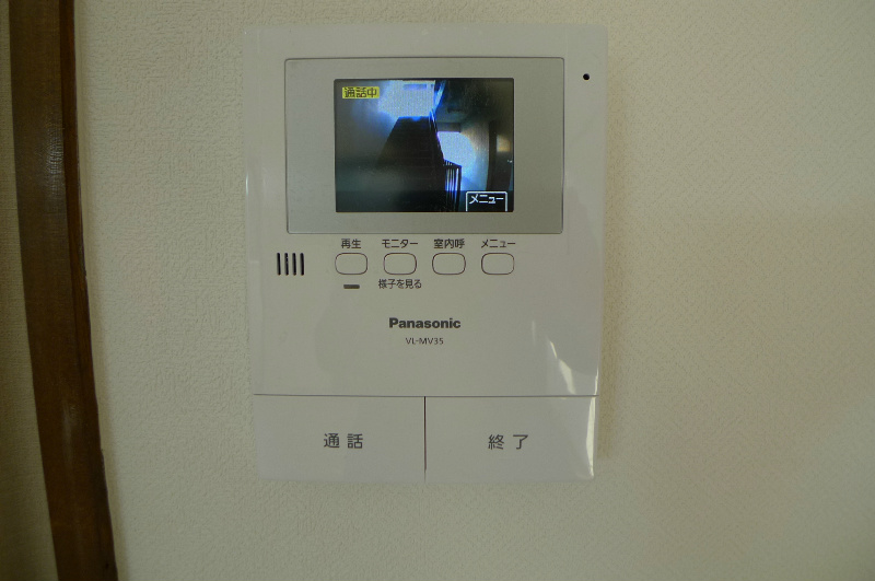 セキュリティ　写真は205