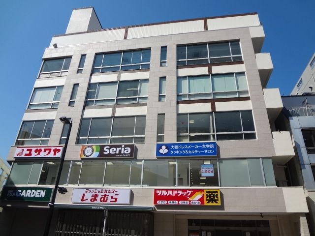 スーパー　富士ガーデン大和駅前店（スーパー）まで214m