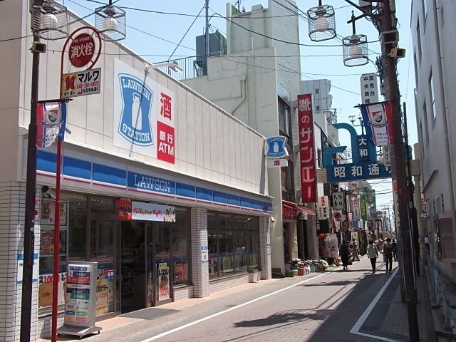 コンビニ　ローソン大和駅前店（コンビニ）まで149m