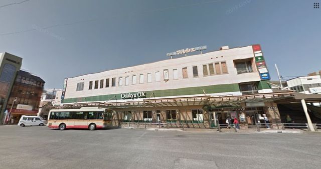 スーパー　オダキューマート大和店（スーパー）まで179m