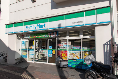 コンビニ　ファミリーマート大森海岸駅東店（コンビニ）まで260m