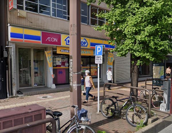 コンビニ　ミニストップ（コンビニ）まで1392m