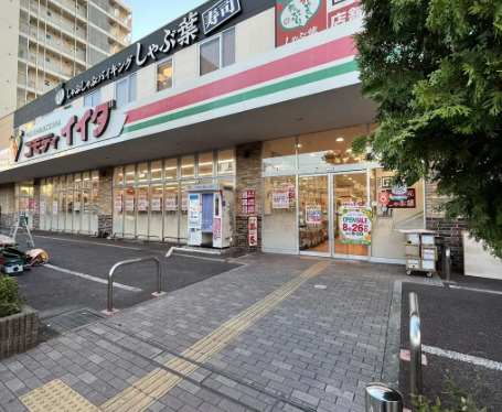 その他　ザ・ダイソー DAISO コモディイイダ東向島店（その他）まで1000m