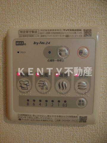 その他設備　その他設備